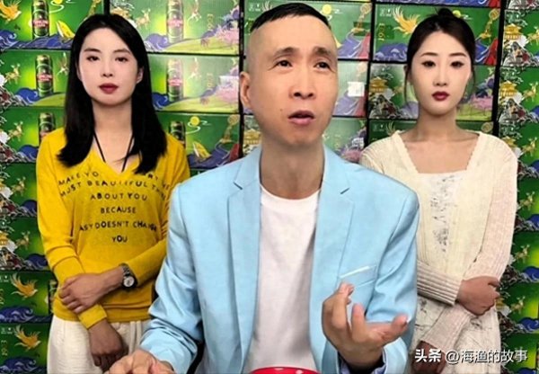 牛管家 条子讲述杨少华去世经过：去医院的道上就不行了，几天前己有征兆