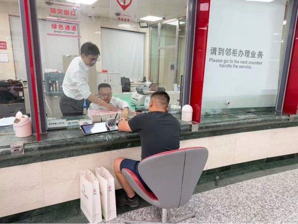 珺牛策略 护航灾后重建 工行北京分行全力支持灾区生产生活秩序恢复